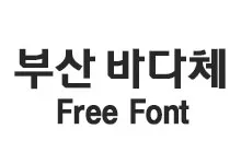 20250922171620_bada_s.webp
