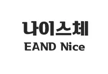 20251022170348_eland_nice_s.webp