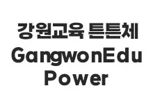 20251022172651_eduPower_s.webp