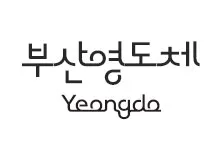 20251023113050_yeongdo_s.webp