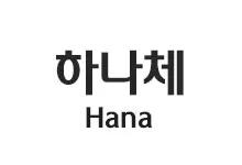 20250924163431_hana_s.webp