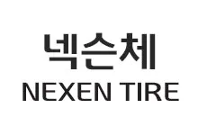 20250924164053_nexen_s.webp