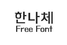 20250919160826_hanna_s.webp