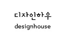 [그래픽] 디자인 하우